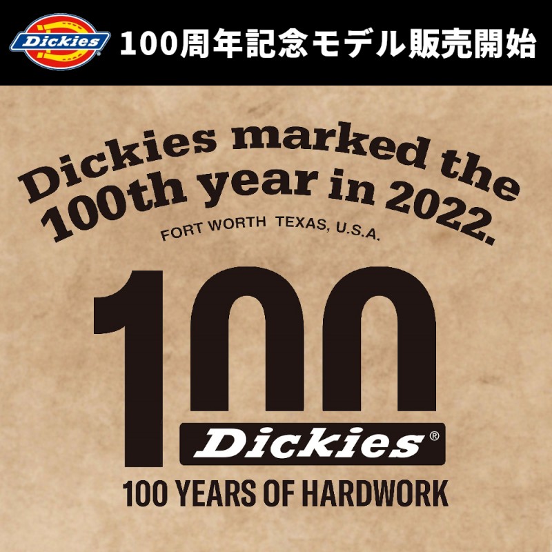 【販売開始】ディッキーズ100周年記念商品