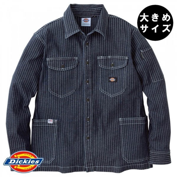[XXL~]【Dickies】ストレッチウォバッシュシャツジャケット