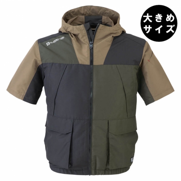 [3L～]【空調風神服】ボルトクール半袖ジャケット単品